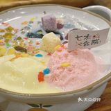 又是一个约会好去处[糖果]