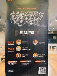 -嘉禾舞社 街舞培训工作室
