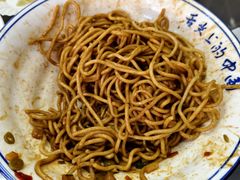-李记热干面· 襄阳牛肉面