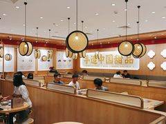 -赵记传承·中式甜品(中山石岐大信店)
