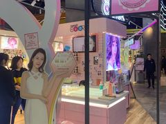 -sweet color隐形眼镜专营(万象城店)