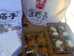 -品腐记·豆腐王朝(老门东总店)