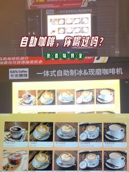 点击看大图 -深圳市儿童乐园