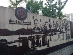 -浙江省杭州高级中学(贡院校区)