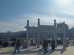 -南山风景名胜区