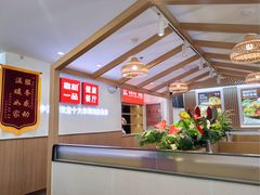 -嘉和一品粥(政府街店)