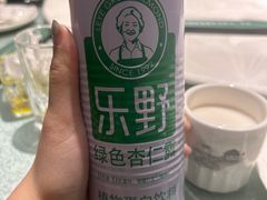-燕春饭店(公园里店)