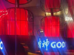 -啫神·广州地标美食(北京路店)