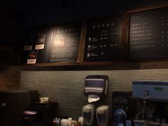 -星巴克(武康路店)