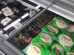 -麦德龙(虹口江湾店)