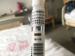 -上海中医药大学附属曙光医院(东部)