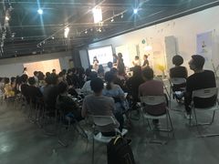 -F518时尚创意园