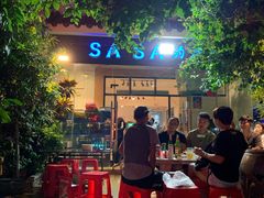 -Sasa的海(蜈支洲岛后海店)