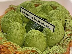 -BUTTERFUL&CREAMOROUS 黄油与面包(万象城店)