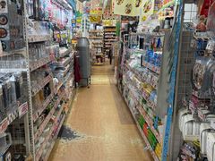 -Don Quijote(PAW中川山王店)