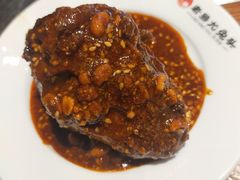 孜香兔头-老号尤兔头(幸福店)