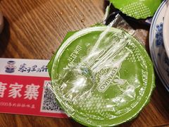 -寨子里的·钵钵菜·湘西山里菜(魅力湘西店)