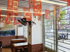 -沙湾姜撞奶甜品店(昌岗中路店)