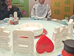 -老济南·地道济南菜(大明湖店)