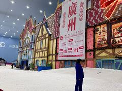 -广州热雪奇迹