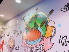 -特色酱椒鱼私房菜(黄鹤楼店)
