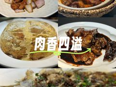 -虎哥私房菜(馒头山店)
