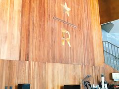 -星巴克臻选(南京艾尚天地店)