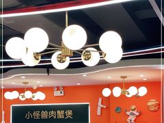 -徐记小怪兽肉蟹煲(中央大街店)