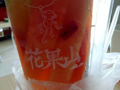 -益禾堂(三亚金鸡岭店)