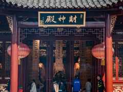 -长春观