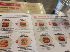 -Side Street街旁(交道口店)