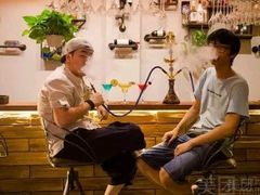 -相十三·别墅轰趴团建户外(同和店)