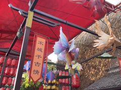 -杭州宋城