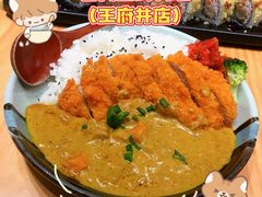 咖喱猪排饭-苍月中华料理(王府井店)