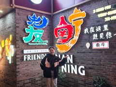 -桂小厨广西菜(印象城店)