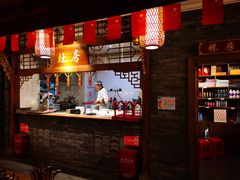 -春熙里老火锅(春熙路店)