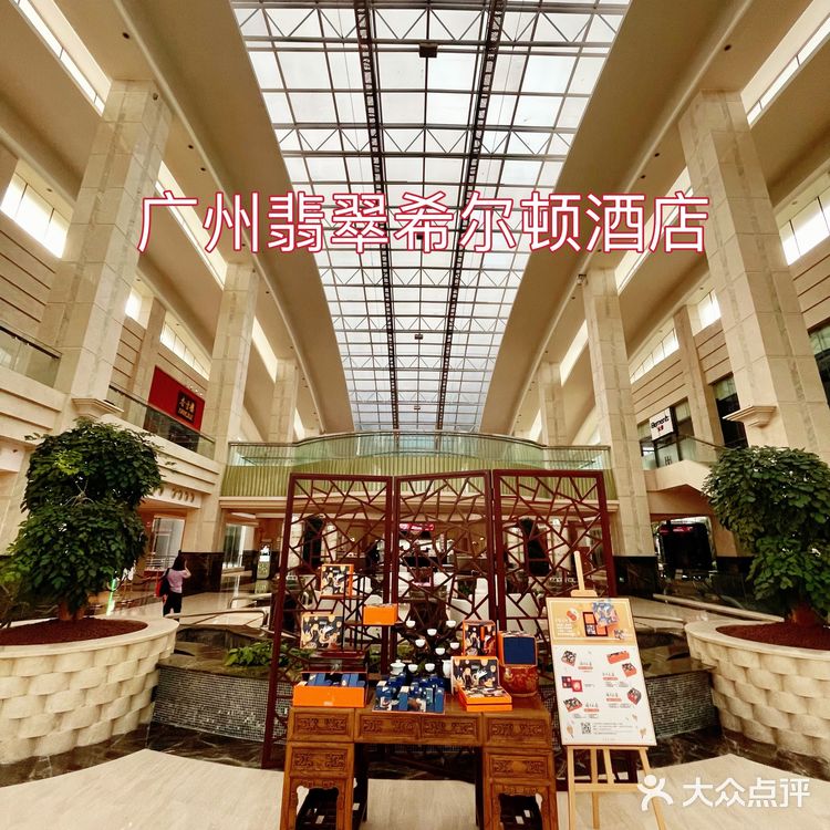 广州东部自助餐星级之选