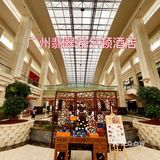 广州东部自助餐星级之选