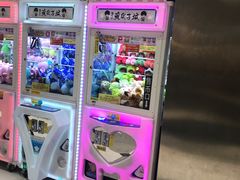 -北京华联购物中心(天通苑店)
