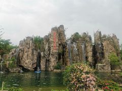 -秀丽东方