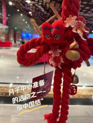 -妈咪呗呗月子中心(湘湖店)