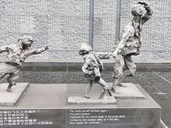 -侵华日军南京大屠杀遇难同胞纪念馆