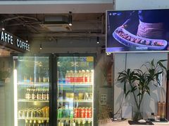 -YAFEE雅菲·粤菜·湘菜·融合菜(魏公村店)