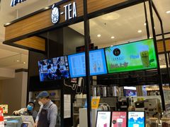 -茶百道(柏威年店)