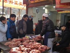 -杨天玉腊牛羊肉