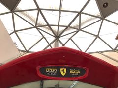 -法拉利主题公园