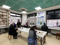 景观位-老磁器口豆汁店(天坛店)