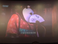 -幸福蓝海国际影城(扬名IMAX店)