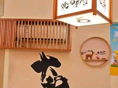 -王氏炉匠·烧鸟放题自助(三里屯店)
