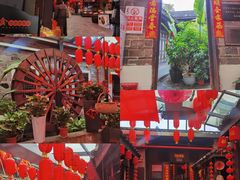 门面-客家大院·非遗赣南客家菜(郁孤台店)